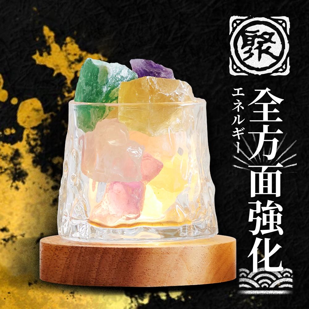 【Berùf】開運『聚』能量光缽組-全彩水晶|綜合 X 全效