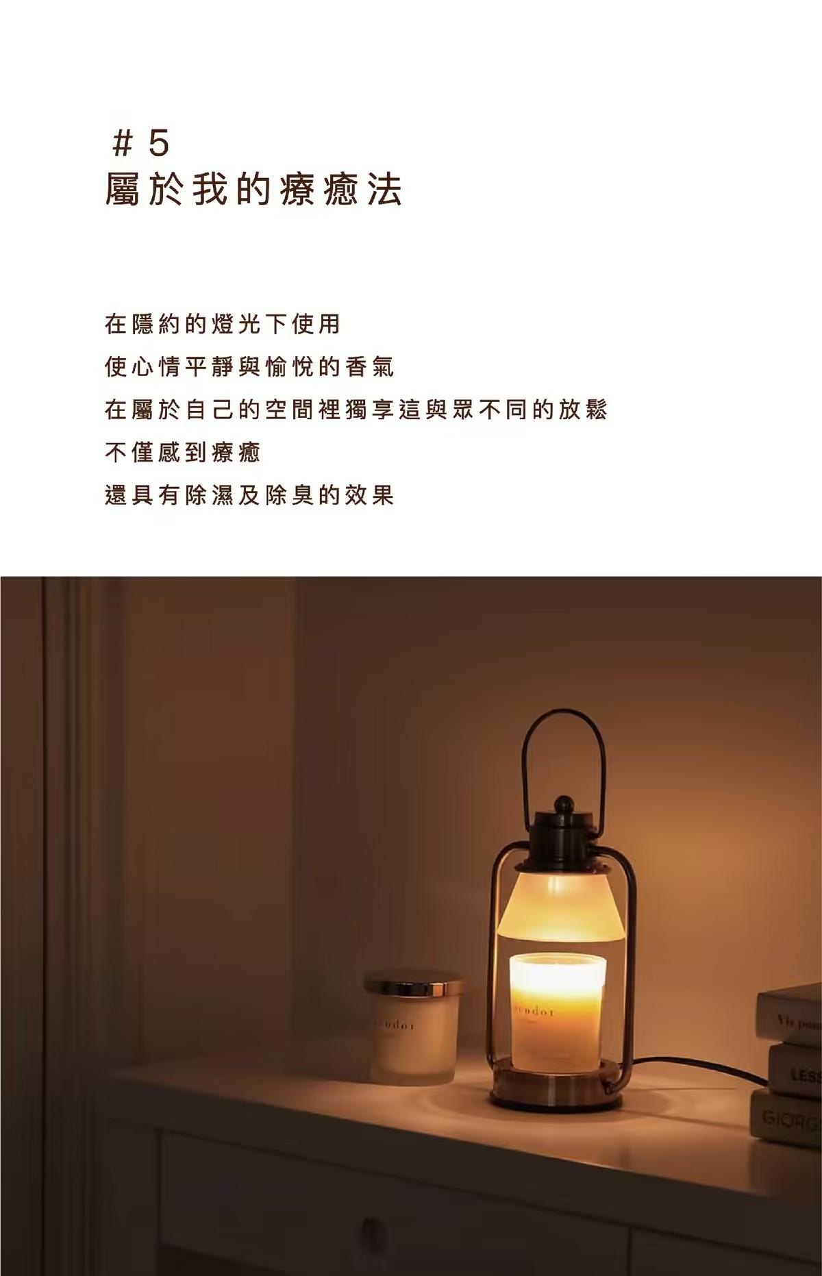 【Cocodor】 Soy Candle 大豆蠟燭220g-任選一入-14
