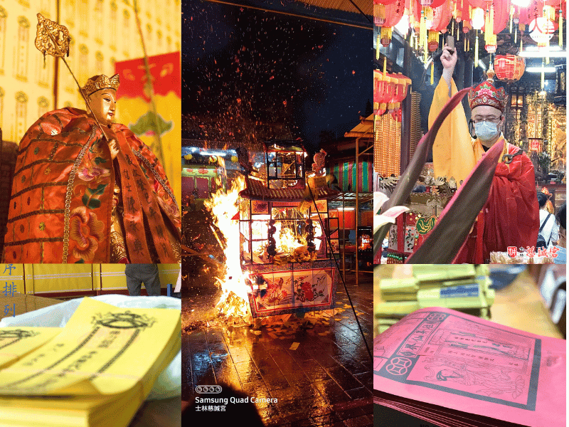 114年中元法會-地基主-5