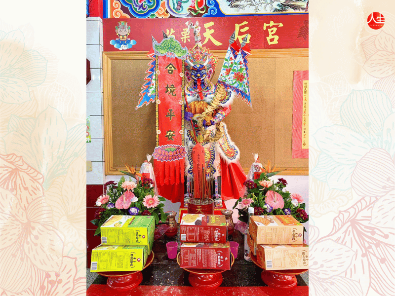 114年中元普渡超拔先靈法會-歷代祖先-7