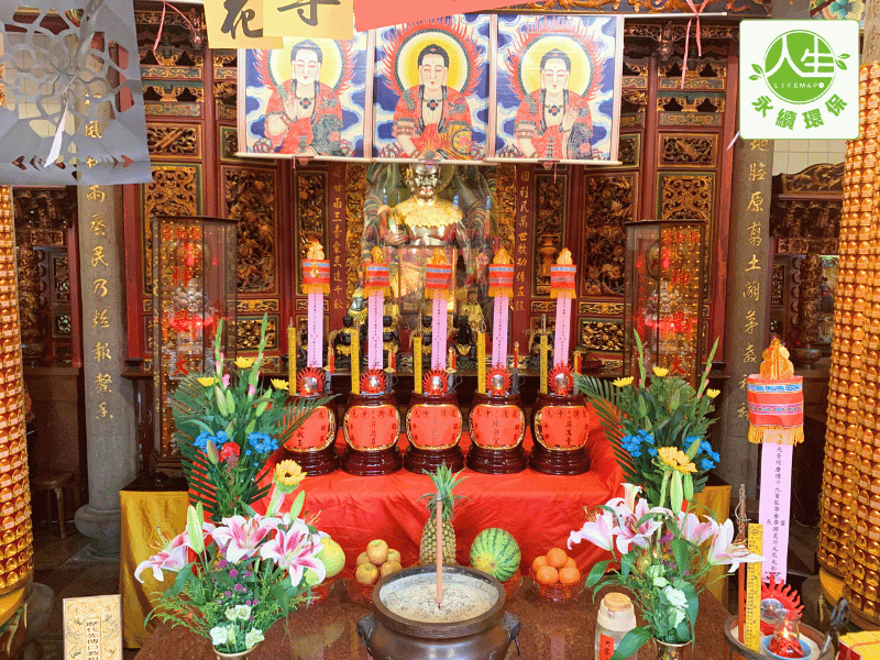 114年中元普渡法會(一戶)(自取/捐贈)-4