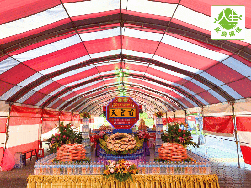 114年中元普渡法會(一戶)(自取/捐贈)-3