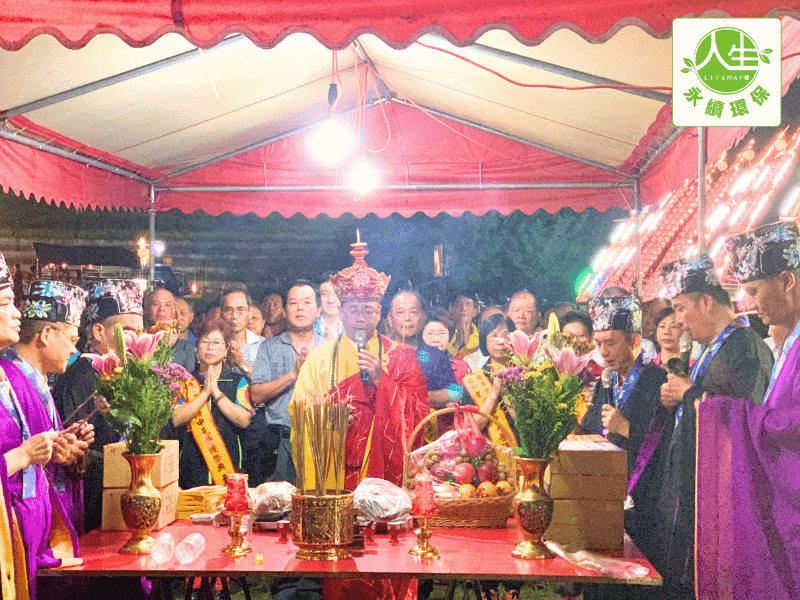 114年中元普渡法會(一戶)(自取/捐贈)-5