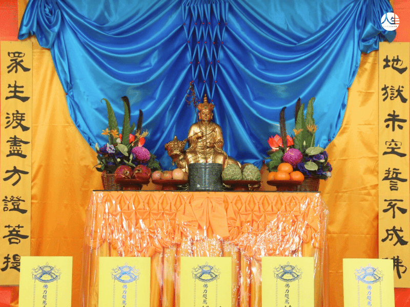 114年盂蘭盆勝會-瑜珈焰口施食之供品(捐贈) -5