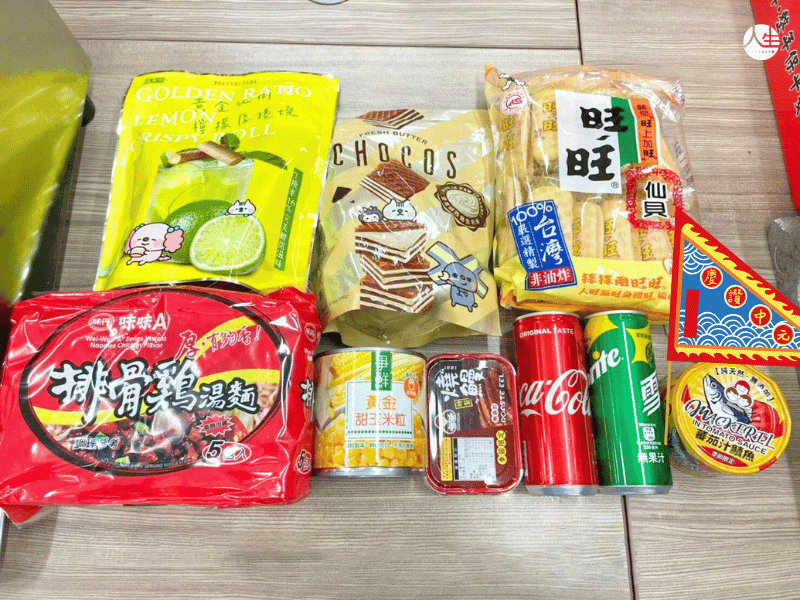 115年盂蘭盆勝會-超薦冤親債主-3