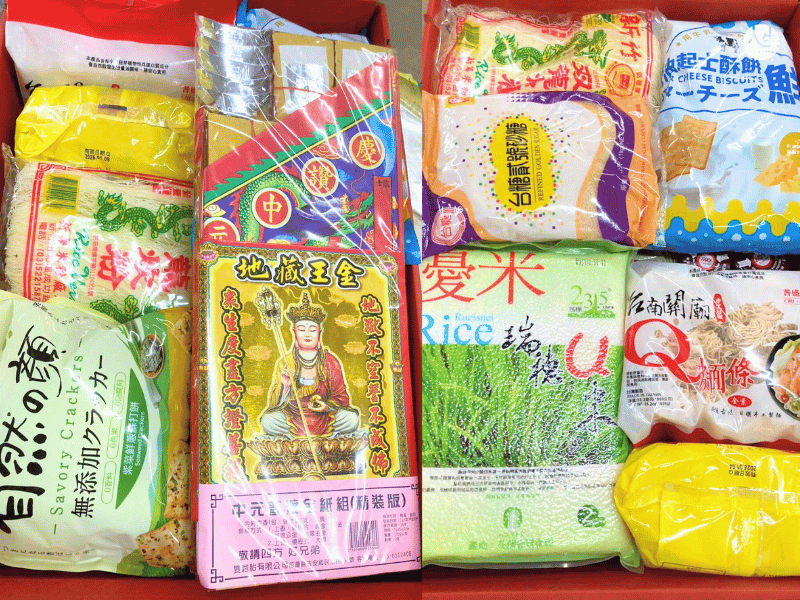 114年中元普渡(普品捐贈)-6