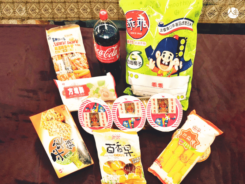 114年中元法會-贊普供品-家庭組(自取/捐贈)-7