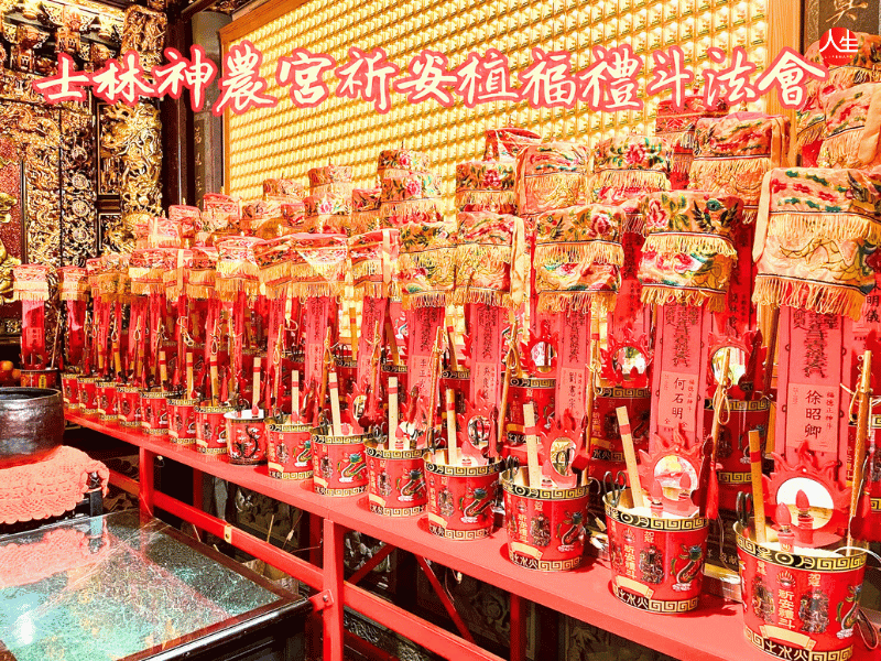 114年祈安植福禮斗法會-平安斗-2