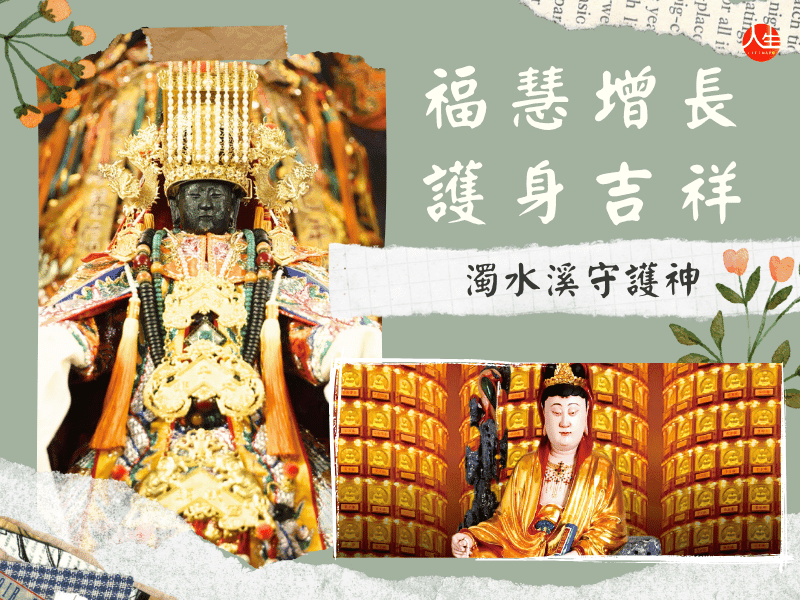115年觀音佛祖燈-2