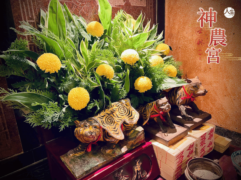 虎爺森林勝境造景敬獻-2