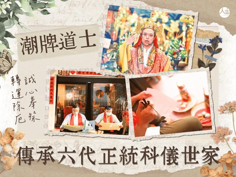 生活卡卡的-祭改-2