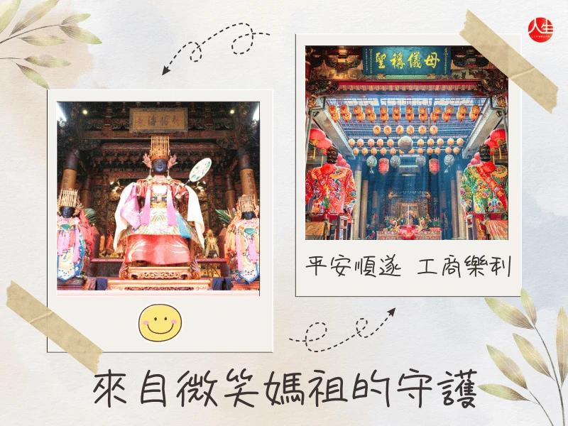 115年加持蓋印祈福燈-3