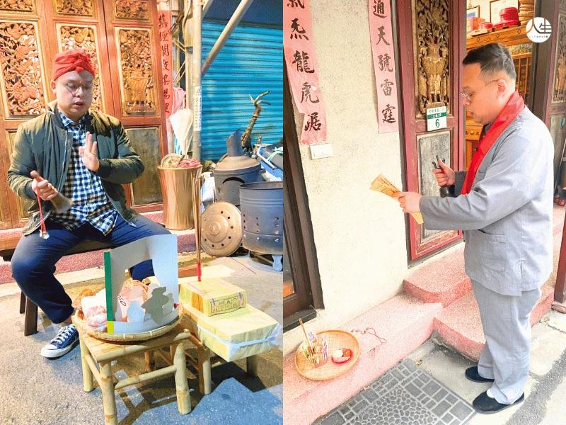 生活卡卡的-祭改-4