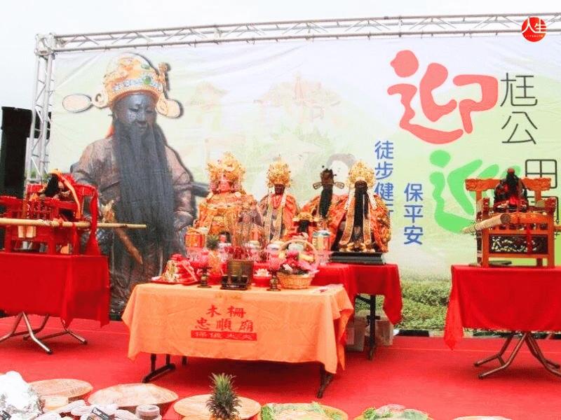 迎尪公巡田園-7