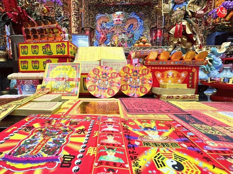 115年光明燈三人家庭組-5