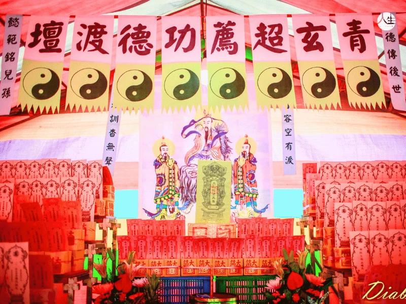115年普渡暨薦拔超渡法會-贊普箱(捐贈/自取)-5