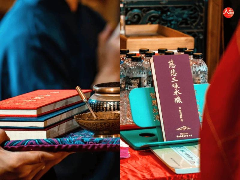115年中元普渡大法會-個人焰口功德主-4