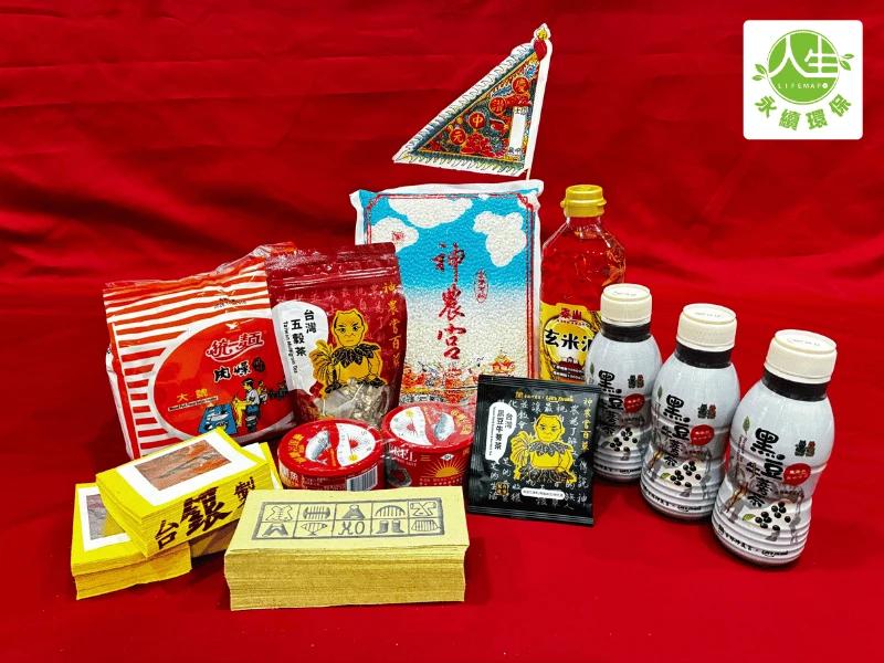 115年中元普渡-普渡平安組(乾糧)(自取/捐贈)-4
