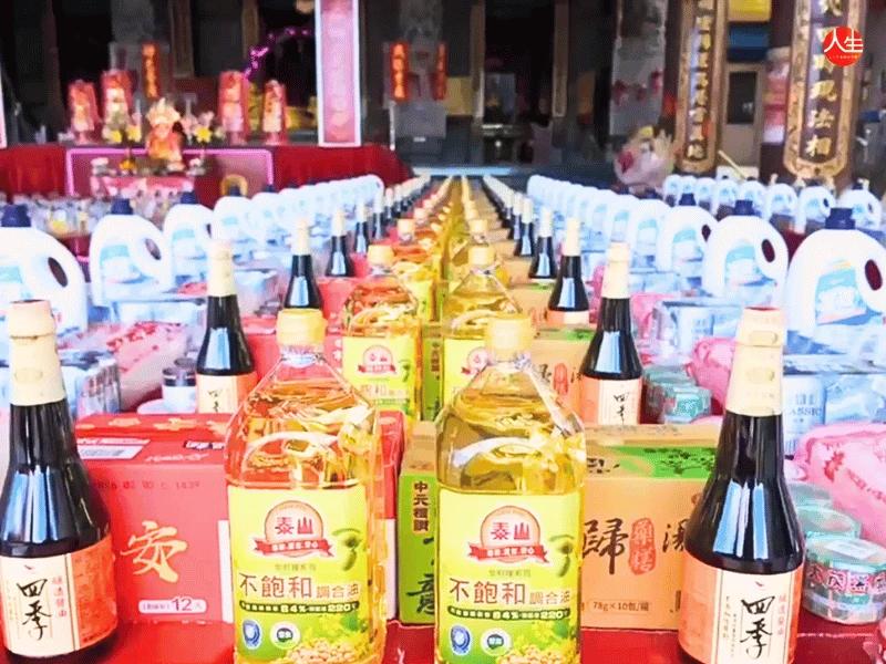 115年中元贊普-11