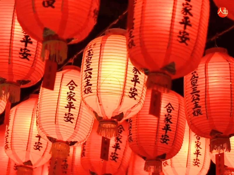 115年中元贊普-7