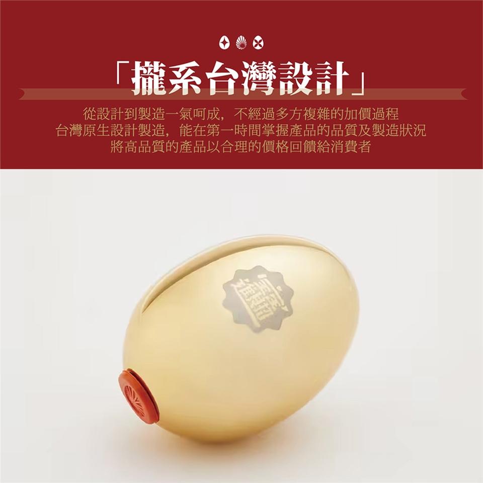 【Addable居加良品】無敵發財雞聚蛋組(金)-4