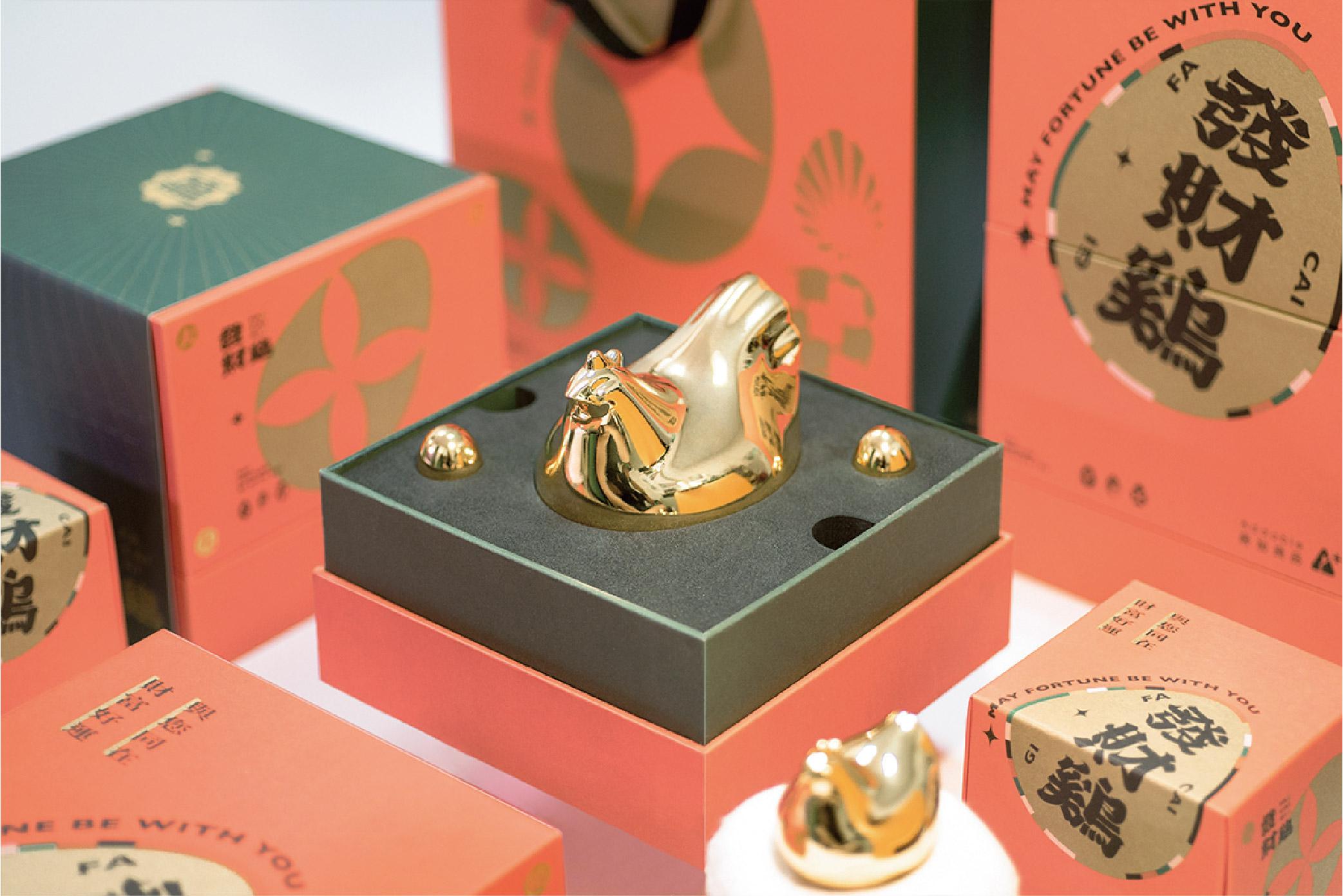 【Addable居加良品】無敵發財金雞母組(個性黑)-霧面-7