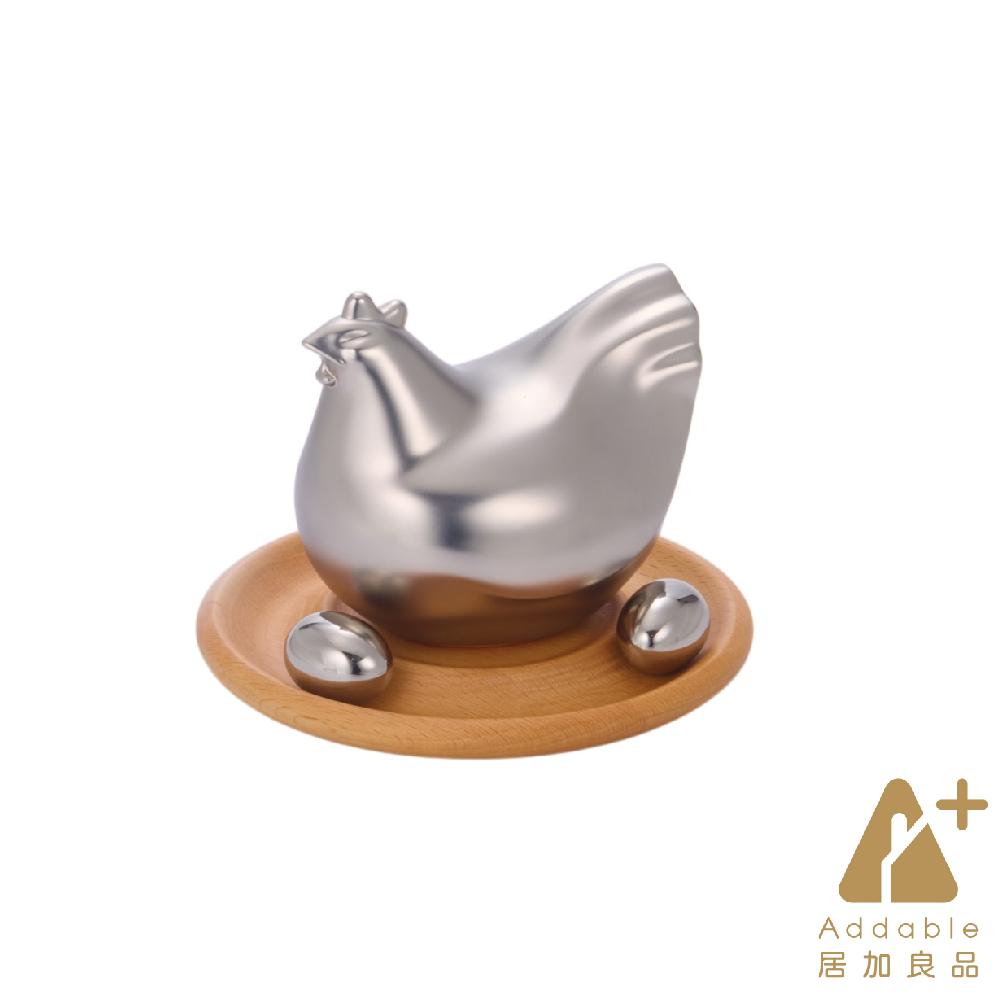 【Addable居加良品】無敵發財金雞母組(富貴銀)-霧面