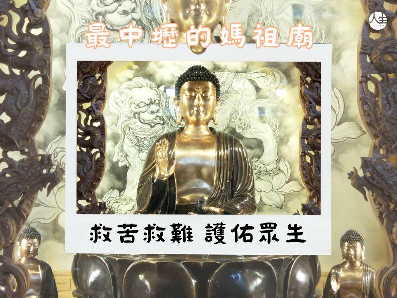 115年藥師佛燈-2
