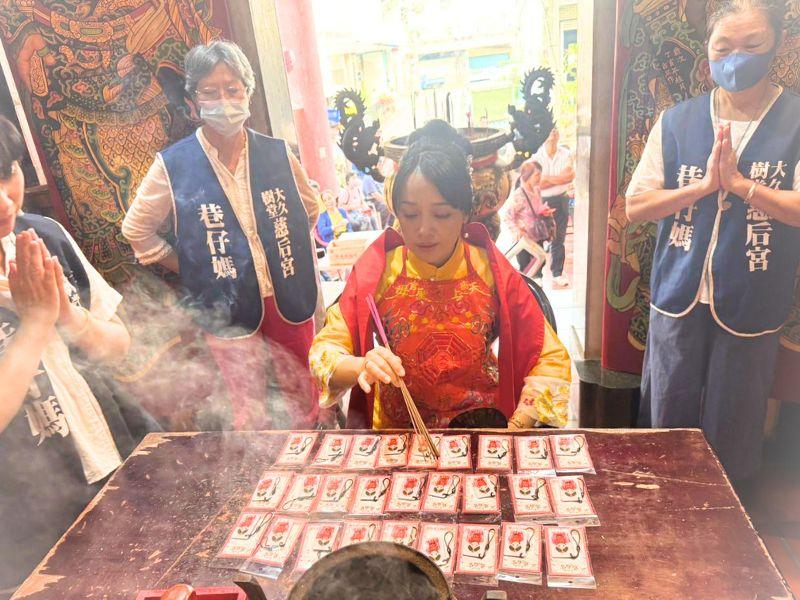 慈后宮巷仔媽數位祈福平安吊飾(蓋印) (1入)