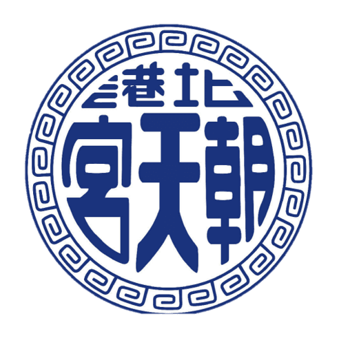 北港朝天宮