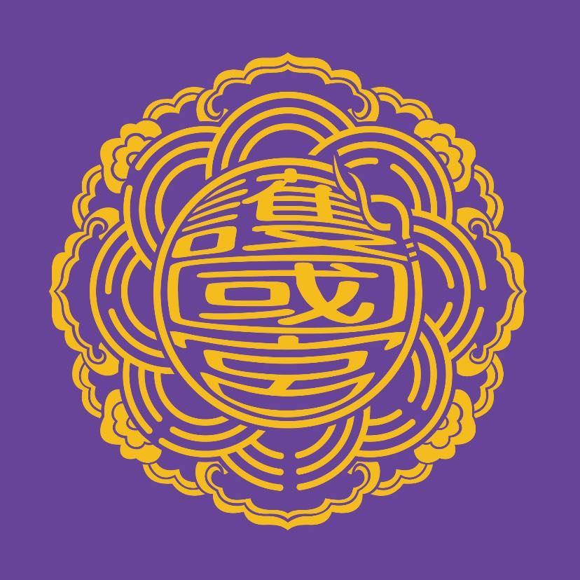 桃園護國宮太子廟